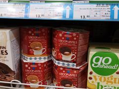 -帝玛进口精品超市D-MART