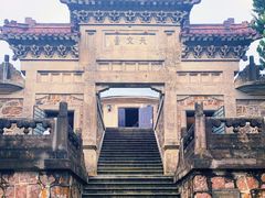 -紫金山天文台