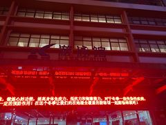 -河南省体育场馆中心游泳馆