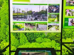 -杨浦区城市规划展示馆