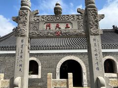 -句容茅山景区