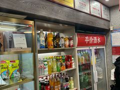 -袁记串串香(北国店)