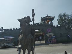-茯茶镇