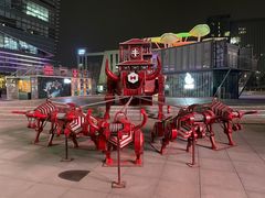 -大族广场Mall&More