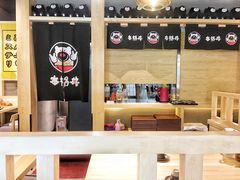 大堂-本格丼·炭火烤肉饭(大悦路成都大悦城店)