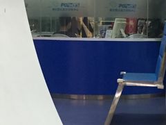 -博沃思·专注力·心理咨询·家庭教育(世豪中心)