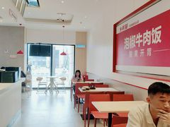 -乡村基(南岸区泰昌路餐厅)