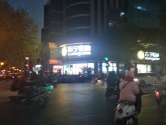 -苏宁易购(Suning Plus扬州淮海路店)