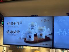 -雾鲜(KKMALL店)
