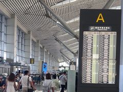 -贵阳龙洞堡国际机场-T2航站楼