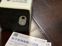 -6号玩家桌游吧(汉街店)