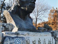 -周口店北京人遗址公园