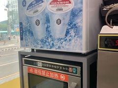 -便利蜂(善缘街立方庭大厦店)