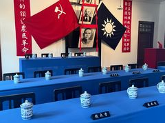 -中共五大会址纪念馆