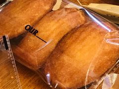 -OUR Bakery(三里屯太古里店)