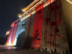 -光岳楼