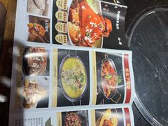 -宝丽金大酒店·洗浴中心