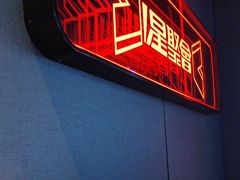 -星聚会KTV(外滩南京路旗舰店)