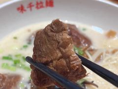 -味千拉面(航洋国际购物中心)