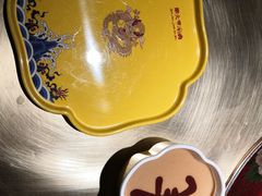 -羊大爷涮肉(亮马桥店)