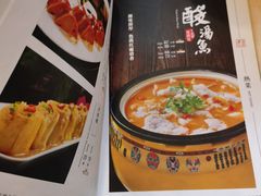 -老浒记民俗酒楼(王府井店)