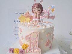 -蜜肆动物奶油蛋糕·个性定制·下午茶甜品