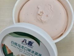 -全家便利店(法华寺街店)