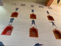 -茅山肴·道家菜·神仙鸡