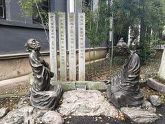 -湖南省立第一师范学校旧址