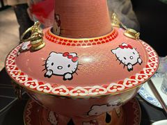 -京悦南门涮羊肉·羊蝎子火锅(田林路店)