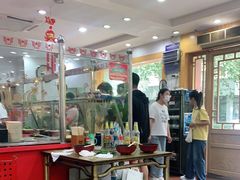 大堂-惠丰源烩面馆(经七路店)