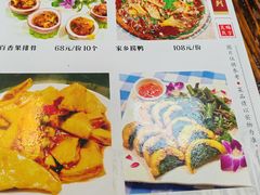 -老崇左特色风味食馆