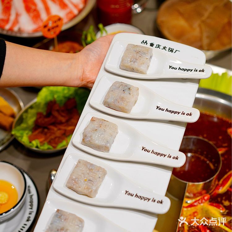 杭州No.1工业废墟风重庆火锅|奶茶加料喝到饱‼️