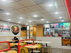 -永和大王(解放东路店)