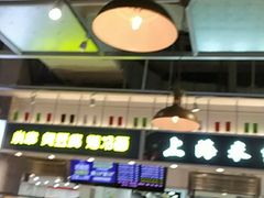 -万达广场(大明宫店)