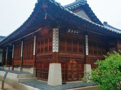 -景福宫