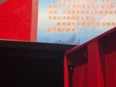 -Xcape异时刻密室逃脱魔法互动(瑞虹天地太阳宫店)