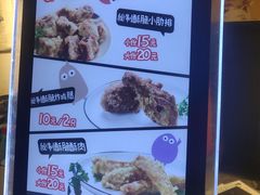 -傅强排骨(成都总店)