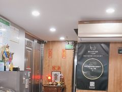 -黄连大头华烧鹅店(大良店)