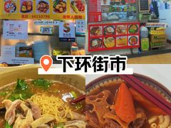 -澳门威尼斯人综合度假区