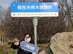 -梁子刨冰王&梁小糖(王顶堤店)