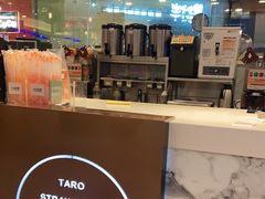 -CoCo都可(新我格广场店)