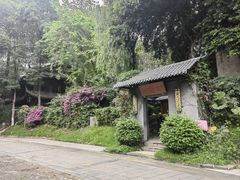 -大妙火锅·非物质文化遗产(东湖公园店)
