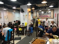 大堂-春和面馆(常德路店)