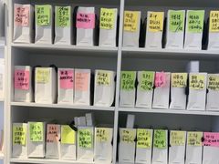 -新华百货CC Park购物广场