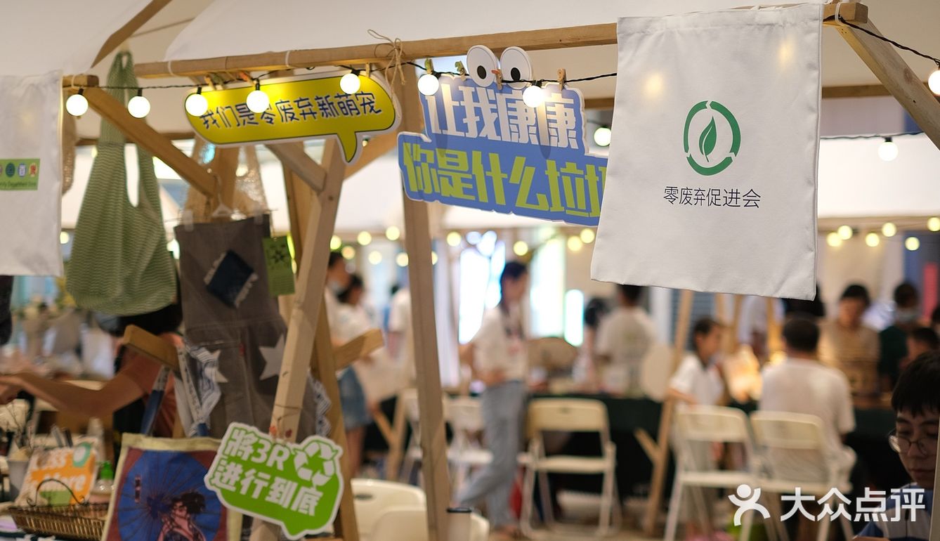 火热来袭！！快来打卡深圳首届公共城事节活动