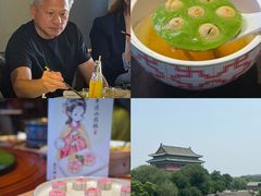 -庆云楼饭庄(什刹海店)