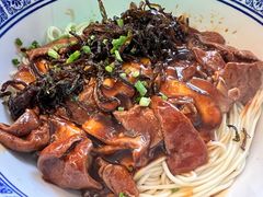 -沪西老弄堂面馆(定西路店)