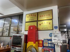 -建国蚵煎蚵面