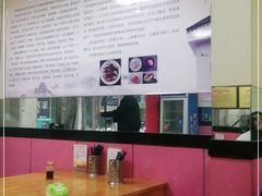 大堂-蒋家槟豆面皮(友爱路店)